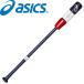 a... Asics бейсбол для тренировочная бита счетчик swing обратный . становится asics COUNTER SWING BBTRS2 asi19fw