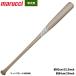 a...maruccima Roo chi maru chi бейсбол для софтбола из дерева bat karu Roth * ремень Ran M-BALL MVEJCB15 mar26fw