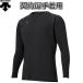 a... Descente outlet 50%OFF полцены бейсбол для . чёрный нижняя рубашка длинный рукав круглый вырез Pro игрок "надеты" DX-A1384 des21fw