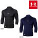  Under Armor бейсбол для нижняя рубашка 7 минут рукав с высоким воротником компрессионный pitapitaUA нагрев механизм armor -3/4mokUNDERUNDER 1358644