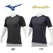  Mizuno Professional Baseball для нижняя рубашка dry обвес поток KUGEKI ICE короткий рукав V-Cool шея mizunopro 12JA2P34 miz22ss 2022cool