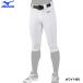a... Mizuno бейсбол GACHI форменные брюки тренировка для брюки Short Fit 12JD2F67 miz-xp-26 miz26ss