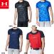 a... Under Armor футболка короткий рукав нижняя рубашка тренировка UA нагрев механизм комфорт fitido утка вырез лодочкой рубашка 1384734 ua25ss