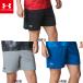 a... Under Armor шорты тренировка UA ярд Tec шорты 6001304 ua25ss