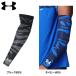 a... Under Armor бейсбол для arm рукав arm опора с одной стороны одна сторона рука UA Novelty Baseball /MEN 6012836 ua26ss