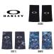a... ограничение OAKLEY Oacley бейсбол для напульсник стрейч пара STRIKING WRIST BAND 25.0 FOS902054 oak25fw