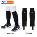 a... Mizuno подросток бейсбол Junior для гетры 2 листов комплект breath Thermo 12JYCU52 miz25fw