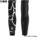 a...NIKE Nike Dri-Fit arm рукав ja*mo Ran to одна сторона рука ввод черный / белый BS9003-010