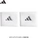 a...adidas Adidas напульсник S белый / железный металлик пара 2. ввод EVJ47-KV9218