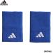 a...adidas Adidas напульсник Lrusido голубой / белый пара 2. ввод EVJ49 IY0766 adi24fw