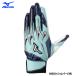 a... Mizuno бейсбол для ограничение batting перчатки силикон энергия arc DI копия 1EJEA581 miz26fw