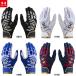 a... outlet Under Armor бейсбол для batting перчатки кожзаменитель омыватель bruUA clean выше Pro перчатки подающего 6001312 ua25ss
