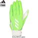 a...adidas Adidas бейсбол для защитные перчатки lime / белый fi- Rudy ng перчатка .. рука LBG604 4211 adi25ss