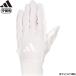 a...adidas Adidas бейсбол для защитные перчатки белый средняя школа бейсбол соответствует fi- Rudy ng перчатка .. рука LBG605-1100 adi26ss