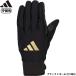 a...adidas Adidas бейсбол для защитные перчатки черный / Gold fi- Rudy ng перчатка .. рука LBG605-1982 adi26ss