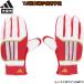 a... ограничение adidas Adidas бейсбол для скольжение перчатки Sakamoto . человек игрок "надеты" предположительно пробег . для красный / белый LBG705-6411 adi26ss