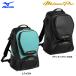 a... Mizuno Pro рюкзак 40L 1FJDD904 miz26fw
