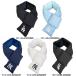 a...i- cam MLB защита горла "neck warmer" muffler модель yan Keith doja-s белый носки SCF02