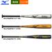 a... Mizuno Junior для подросток бейсбол для металл bat подросток для софтбола V темно синий g Junior средний баланс 1CJMY199 miz26ss