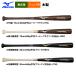 a... Mizuno подросток бейсбол для Junior для из дерева bat запад река Miyazaki Sato Professional selection 1CJWYA01 miz26fw