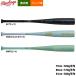 ���[�����O�X ���N�싅 �W���j�A���N�p � FRP�o�b�g ICON �y�� BJ6IONE raw26ss