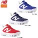 a...NB New balance подросток бейсбол Junior шиповки отметка stud подошва блок подошва newbalance 4040 Cleats Jnr V8 J4040v8 nb26ss