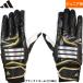 ������ ���� adidas �A�f�B�_�X �W���j�A�p ���N�p �싅�p �o�b�e�B���O��� JUNIOR ���������I��g�p�\�� �u���b�N/�S�[���h LBG905-1982 adi26ss
