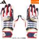 a... ограничение adidas Adidas Junior для подросток для бейсбол для batting перчатки JUNIOR мир собрание представитель игрок использование предположительно темно-синий / красный LBG905-2964 adi26ss