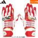 ������ ���� adidas �A�f�B�_�X �W���j�A�p ���N�p �싅�p �o�b�e�B���O��� JUNIOR ��{�E�l�I��g�p�\�� ���b�h/�S�[���h LBG905-6482 adi26ss