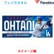 a... ограниченное количество Wincraftdoja-s большой . sho flat полотенце для лица MLB WORLD TOUR TOKYO SERIES Tokyo серии начало битва ML1325SS0001 510968 fan25ss
