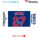 a... ограниченное количество Wincraft Cub s Suzuki .. имя & номер полотенце для лица MLB WORLD TOUR TOKYO SERIES Tokyo серии начало битва ML1325SS0002 511057 fan25ss