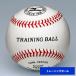  Mizuno бейсбол тренировка мяч подча с подставки для 1BJBH80000 ball16