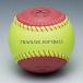  Mizuno софтбол тренировка мяч вращение для проверки 1BJBS85200 ball16