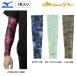 a... Mizuno гетры для рук одна сторона рука для 1 шт. входит .2025 Mizuno selection модель 12JYCX62 miz25fw