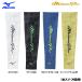 a... Mizuno Pro гетры для рук одна сторона рука для 1 шт. входит .12JYDX64 miz26ss