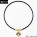 a...ko Ran toteTAO колье α ARAN( Alain ) Classic Gold N высшее S высшее чередующийся расположение ABARD cola26fw