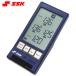 SSK �}���`�X�s�[�h�e�X�^�[4 ���� �X�C���O�X�s�[�h �ŋ��X�s�[�h ���� MST400 ssk22ss