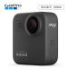 GoPro GoPro MAX CHDHZ-202-FX экшн-камера, переносной камера корпус 