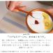 [����] ���X�v�[�� �ؐ����h�� 13.5cm 5�{�Z�b�g �^�e�B�[�E�R�[�q�[�E���[�O���g�E�A�C�X�E�f�U�[�g�p�X�v�[�� TAC-501 [�H�i�q���@�K���i] �֘A�摜2