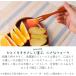 [����] ���t�H�[�N �ؐ����h�� 15cm 2�{�Z�b�g �^�t���[�c�E �T���_�E�f�U�[�g�p�t�H�[�N TAD-201 [�H�i�q���@�K���i] �֘A�摜2