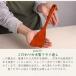 [����] �t���C�Ԃ� �ؐ����h��(��΂�/28.5�~7.5cm) �^�[�i�[�b��΂ߌ`��Œ������X���[�Y TAP-101 [�H�i�q���@�K���i] �֘A�摜1