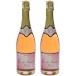 te.k*du*monta-nyu rose 200ml× 2 шт ( nonalcohol Sparkling вино Mini бутылка )