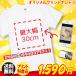 30cm �I���W�i�� �ʐ^�v�����g T�V���c �쐬 �ʐ^ ���� ���� �v�����g 1������ �M�t�g �v���[���g �� �q�ǂ� �җ� �y�b�g �a���� ���� �� �L �����낢 �Ƒ� 085