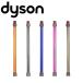  Dyson пылесос v7 v8 v10 v11 длинный труба dyson новый жизнь уборка tool форсунка портативный очиститель портативный матрац беспроводной детали адаптор 