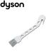  Dyson пылесос для техническое обслуживание щетка прозрачный ведро Cyclone пыль cup . починка чистка мусор выбрасывать дастер dyson