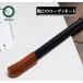 [ cat pohs free shipping * date designation un- possible ] leather to coil ballpen 