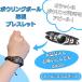  боулинг товары смешанные товары подарок Event . индустрия часть . подарок сувенир школа Schic . дизайн. боулинг кожаный браслет 