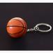  баскетбол товары смешанные товары подарок Event . индустрия часть . подарок сувенир школа большой баскетбол брелок для ключа новый VERSION 1 шт 