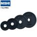 nisi спорт Raver plate 50mm балка для 2 листов комплект NISHI спорт тренировка .tore высота масса 