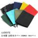 библиотека обложка для книги la большой toLUDDIT| сделано в Японии Kurashiki брезент Okayama Denim Okayama Jaguar do Denim .. дерево хлопок W120×H165×D5 День отца подарок 
